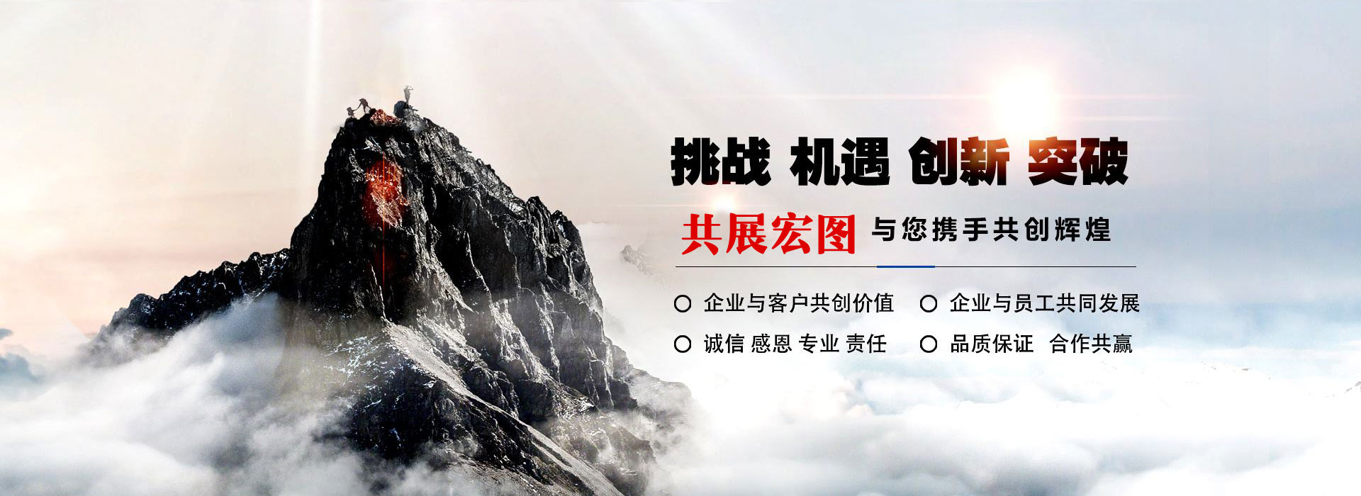 泰安荔枝教育培訓學(xué)校