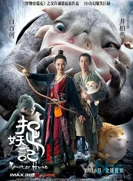 纸上王国漫画改编动漫在线观看