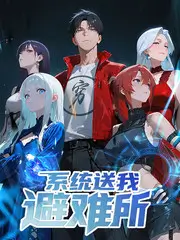 造物夜校创意竞技综艺在线看